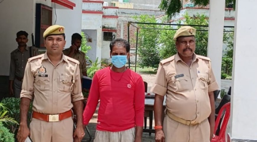 Hardoi : कासिमपुर में छेड़छाड़ के मामले में अभियुक्त गिरफ्तार, पुलिस की त्वरित कार्रवाई
