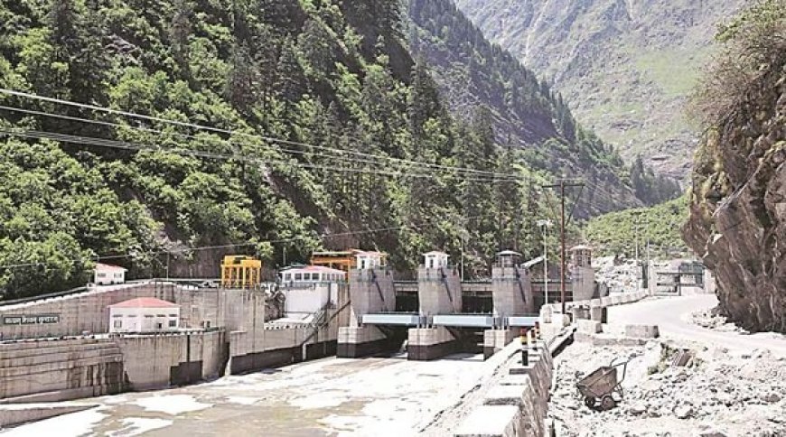 उत्तराखंड में बिजली संकट- 9 हाइड्रो पावर हाउस ठप, बारिश और गाद ने बढ़ाई मुश्किलें। 