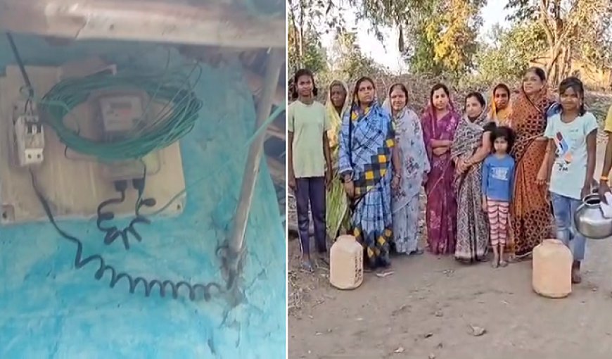 78 साल बाद भी घिसिबागला के 40 घर बिजली-पानी से वंचित: BJP प्रदेश अध्यक्ष के गृह जिले में बदहाल स्थिति, नलजल योजना में करोड़ों खर्च बेकार, ग्रामीण अनिश्चितकालीन धरने पर। 