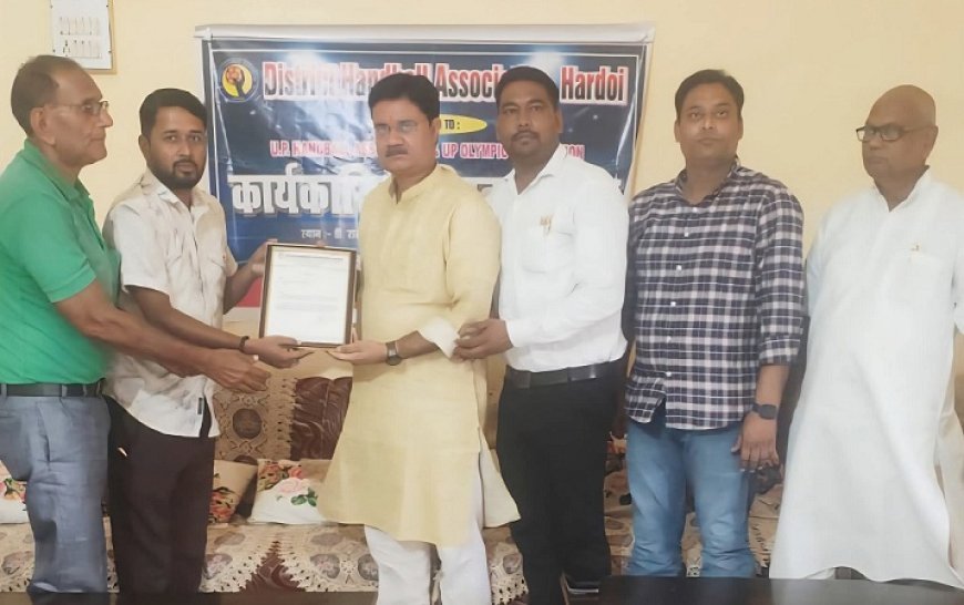 हरदोई हैंडबॉल संघ की कार्यकारिणी बैठक: शीर्षेन्दु शील त्रिवेदी सर्वसम्मति से अध्यक्ष चुने गए