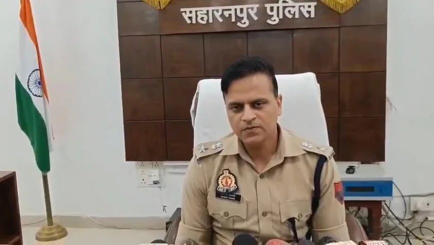 Saharanpur : ढिक्का कला में दुखद घटना के बाद गांव में शांति समिति गठन की मांग