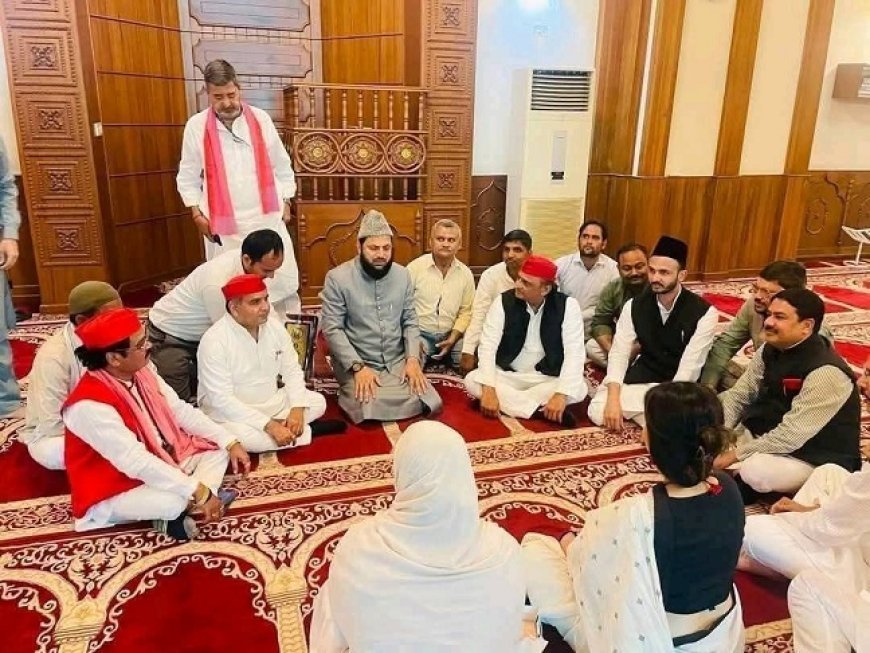 समाजवादी पार्टी और उसकी आस्था का दोहरा मापदंड। 