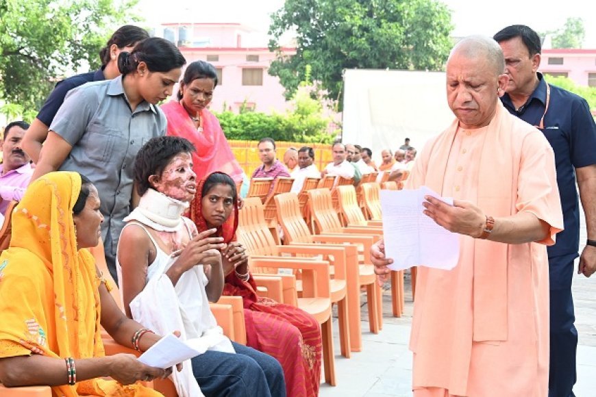 जनता दर्शन में सीएम योगी ने सुनीं 200 लोगों की समस्याएं, बोले- नहीं होने देंगे किसी के साथ अन्याय, सबकी खुशहाली सरकार का संकल्प। 