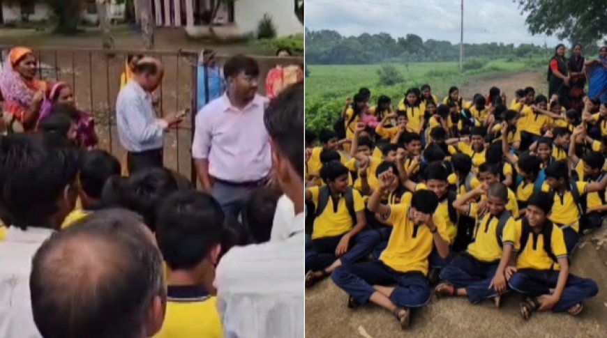 करपा माध्यमिक स्कूल में शिक्षक विहीनता: पालकों ने जड़ा ताला, 60 बच्चों की पढ़ाई प्रभावित। 