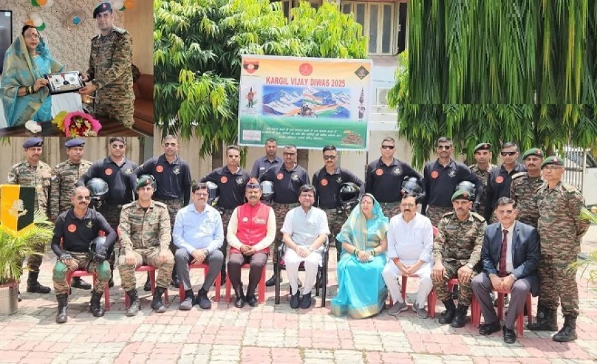 कारगिल विजय दिवस: अमर शहीदों को अर्पित की श्रद्धांजलि। 