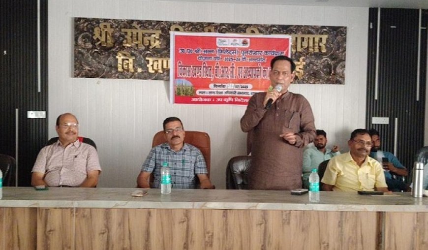 उ.प्र. मिलेट्स पुनरोद्धार कार्यक्रम: शाहाबाद में शिक्षकों को श्रीअन्न के महत्व पर प्रशिक्षण। 