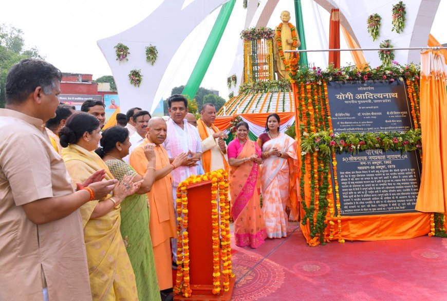 Gorakhpur : 26वीं वाहिनी पीएसी परिसर में CM योगी ने किया 11 मंजिला बैरक टॉवर का लोकार्पण, कहा- कानून व्यवस्था का मानक पेश कर रहा UP