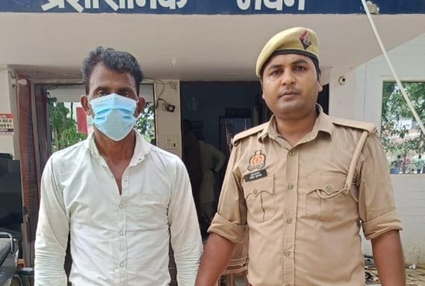 Hardoi : बोझवा मरई में मारपीट और गाली-गलौज का मामला, अभियुक्त गिरफ्तार