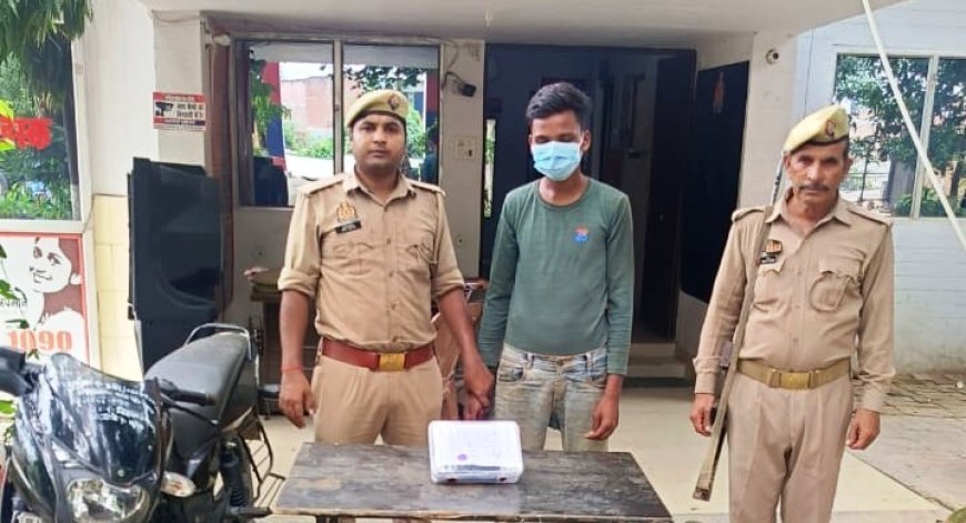Hardoi : चोरी का मामला, अभियुक्त विशाल उर्फ निक्कू गिरफ्तार, मोटरसाइकिल और दो मोबाइल फोन बरामद
