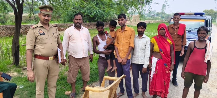 Hardoi : हरियावां में ऑपरेशन स्माइल, 4 वर्षीय गुमशुदा बच्चा सकुशल बरामद, परिजनों को सौंपा गया