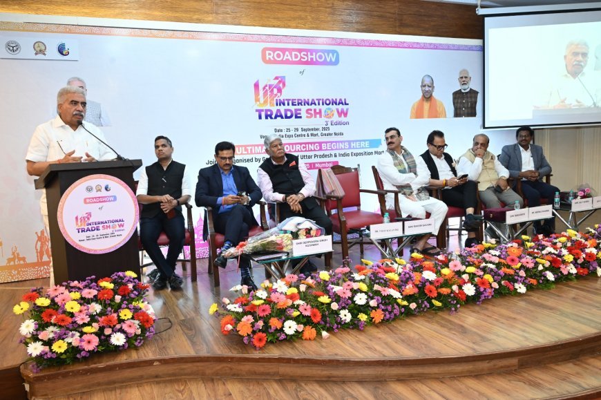Lucknow : मुंबई में यूपी सरकार का मेगा रोडशो, योगी सरकार ने उद्योग जगत को दिया यूपीआईटीएस 2025 का आमंत्रण