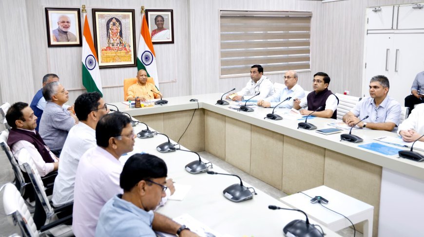 Lucknow : बिजली विभाग को मुख्यमंत्री योगी का साफ़ संदेश- ट्रिपिंग, ओवरबिलिंग और अनावश्यक कटौती नहीं चलेगी