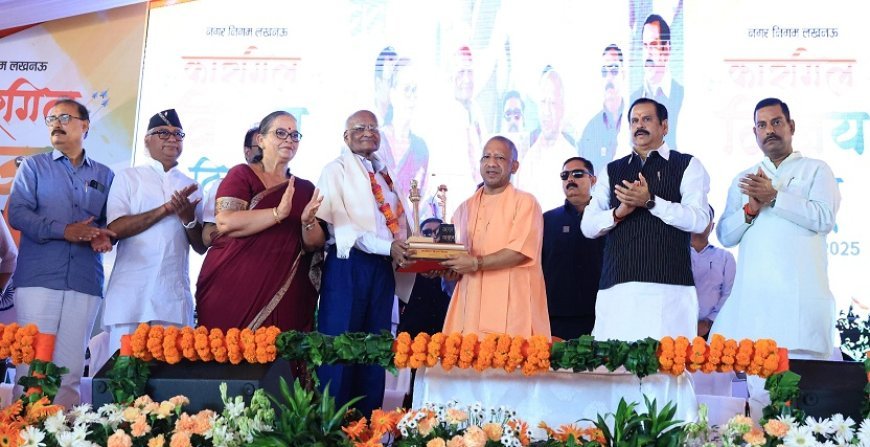 पाकिस्तान को सबक सिखाने में भारतीय सेना को नहीं लगे 22 मिनट: सीएम योगी 