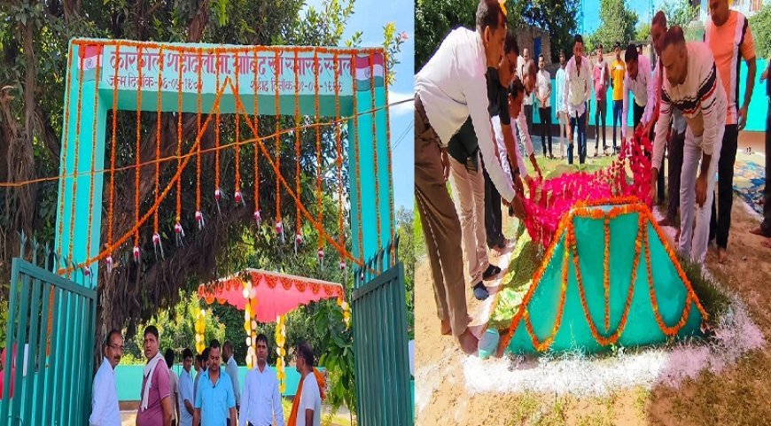 कारगिल विजय दिवस पर शहीद आबिद खां की मजार पर अर्पित किए श्रद्धा सुमन।