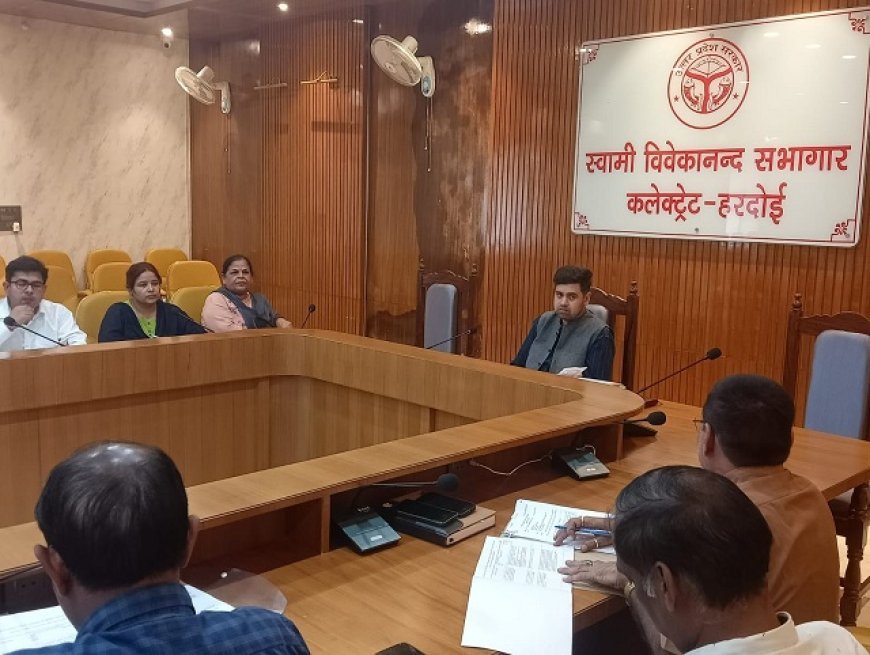 जिलाधिकारी की अध्यक्षता में हुई बाल कल्याण समिति की बैठक, रानी लक्ष्मी बाई योजना के भुगतान, स्पॉन्सरशिप और कौशल प्रशिक्षण पर जोर।