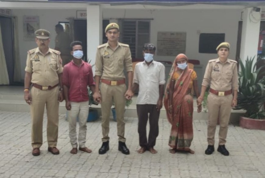 Hardoi : हरदोई में दहेज हत्या मामले में तीन लोग गिरफ्तार