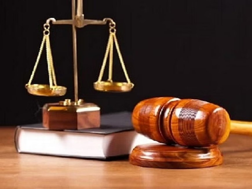 Hardoi : हरदोई में बलात्कार के मामले में आरोपी को 10 साल की सजा और 30 हजार रुपये का जुर्माना