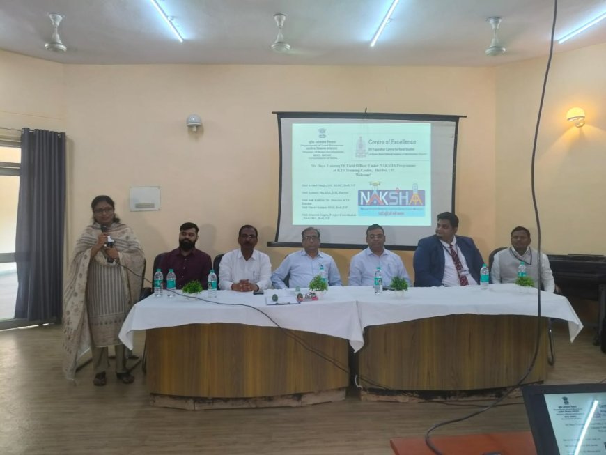 Lucknow : 56 प्रशिक्षुओं को मिला संपत्ति डिजिटलीकरण और आधुनिक तकनीकों का प्रशिक्षण, हरदोई में ’नक्शा प्रोजेक्ट’ के तहत प्रशिक्षण की हुई शुरुआत