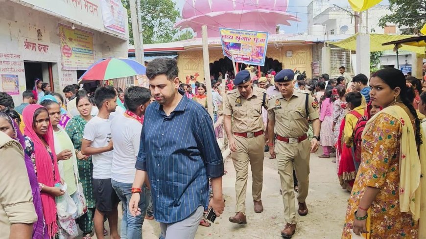 Hardoi : कावड़ यात्रा के लिए डीएम-एसपी ने सुरक्षा व्यवस्थाओं का निरीक्षण किया