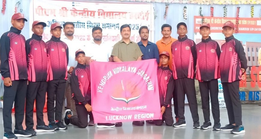 जनपद हरदोई के खिलाड़ियों का राष्ट्रीय स्तर की कबड्डी प्रतियोगिता में चयन।