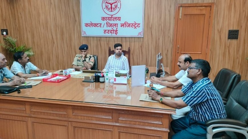 जिलाधिकारी की अध्यक्षता में संपन्न हुई जिला पत्रकार स्थायी समिति की बैठक, विभिन्न मुद्दों पर की चर्चा। 