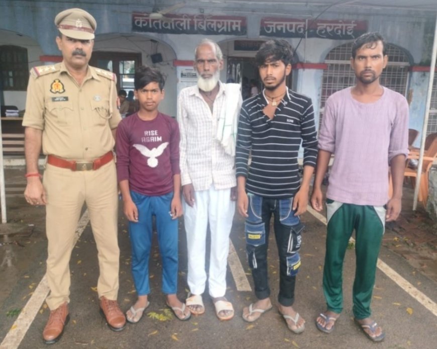 Hardoi : ऑपरेशन स्माइल की सफलता- बिलग्राम पुलिस ने 12 वर्षीय गुमशुदा बच्चे को परिजनों से मिलाया