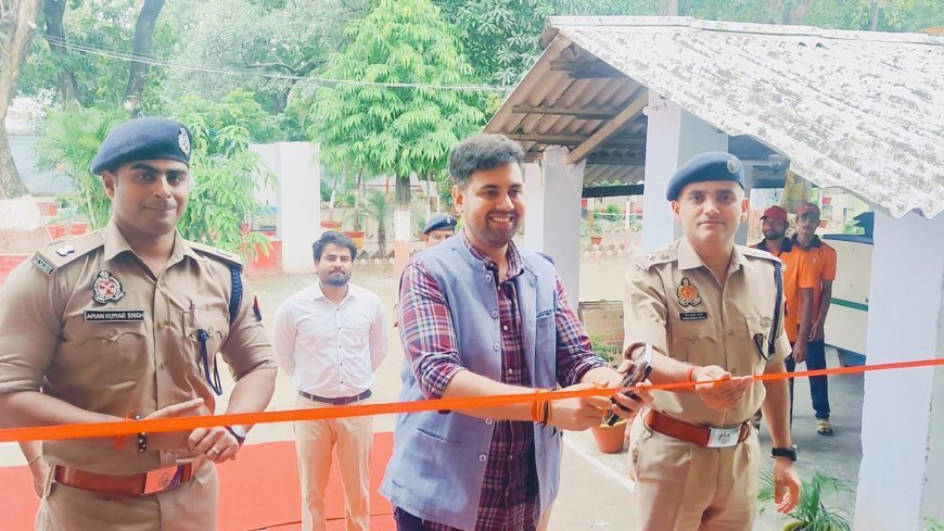 Hardoi : डीएम- एसपी ने जिला कारागार में बंदी रेडियो का किया शुभारंभ, सुरक्षा व्यवस्था का लिया जायजा