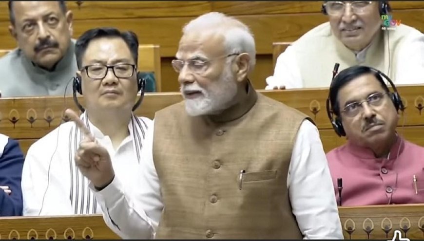 Special: संसद में ऑपरेशन सिंदूर पर चर्चा, विरोधी दलों ने भारतीय जनमानस के साथ खड़ा होने का अवसर खो दिया ।