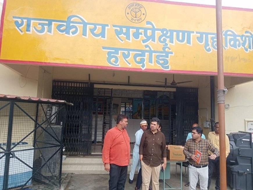 जिलाधिकारी अनुनय झा ने किया बाल संप्रेषण गृह का निरीक्षण, दिए सुधार के निर्देश। 