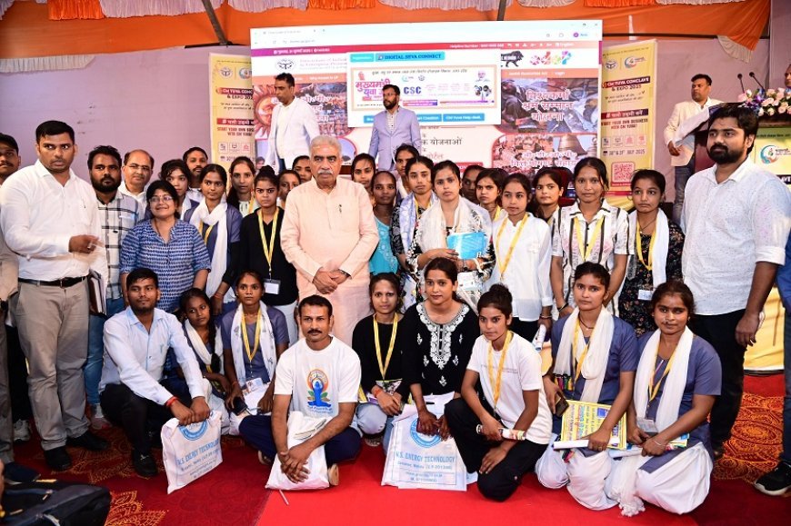 सीएम युवा कॉन्क्लेव एवं एक्सपो-2025 का भव्य समापन, दूसरे दिन भी उमड़ा युवाओं का सैलाब। 