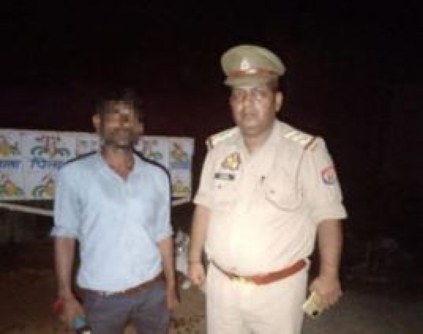 Hardoi : पारिवारिक विवाद में मारपीट का मामला, पुलिस ने दर्ज किया मुकदमा