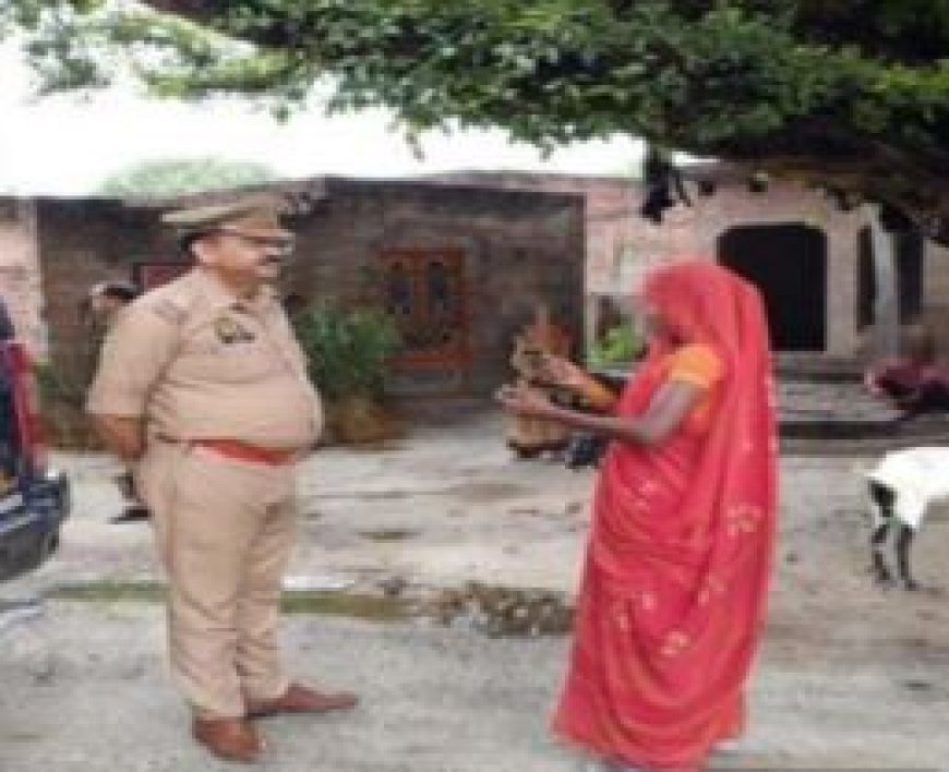 Hardoi : पुलिस ने तेजी से की कार्रवाई, पीड़िता की शिकायत का हुआ निस्तारण
