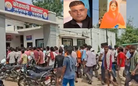 Hardoi : 20 साल की शादी और चार बच्चों के बावजूद पत्नी के प्रेमी संग भागने और तानों से टूटा पति, जहर खाकर दी जान