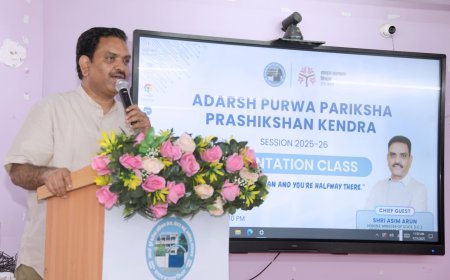 Lucknow : राज्यमंत्री ने आदर्श पूर्व परीक्षा प्रशिक्षण केंद्र की अभ्यर्थियों को दिए सफलता के सुझाव