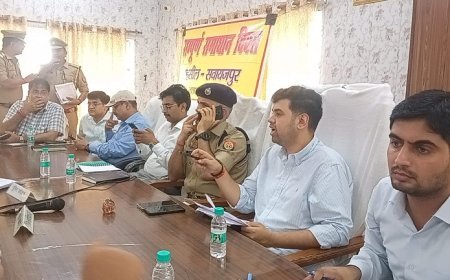 सवायजपुर में सम्पूर्ण समाधान दिवस: जिलाधिकारी और पुलिस अधीक्षक ने सुनीं जन समस्याएं, त्वरित निस्तारण के दिए निर्देश। 