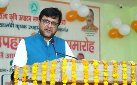 किसान सम्मान निधि की 20वीं किश्त जारी, मंत्री नितिन अग्रवाल ने बताई सरकार की कृषक हितैषी योजनाएं। 