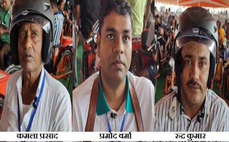 दिव्यांगजनों एवं वृद्धों के चेहरे पर आई मुस्कान: लाभार्थियों ने डबल इंजन सरकार (मोदी-योगी) का जताया आभार, बोले- दिव्यांगजनों के लिए अनेक कार्य कर रही सरकार। 