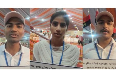 Lucknow : योगी सरकार में निष्पक्ष भर्तियों से अभ्यर्थियों में जागा नया विश्वास, अभ्यर्थियों ने माना, सीएम योगी के शासन में हर योग्य को मिल रहा हक, हर मेहनत को मिल रहा फल