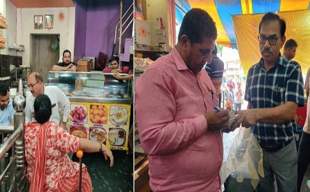 रक्षाबंधन के लिए खाद्य सुरक्षा अभियान: खाद्य एवं पेय पदार्थ का नमूना संग्रहित कर भेजा गया प्रयोगशाला। 