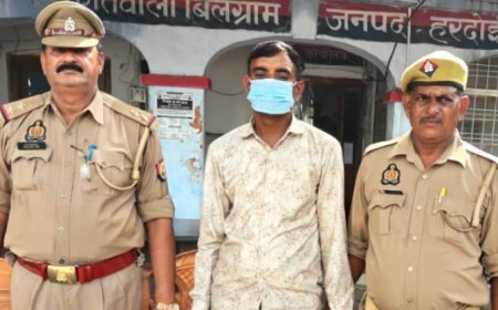 Hardoi : बिलग्राम में मारपीट और गाली-गलौज के आरोपी को पुलिस ने किया गिरफ्तार