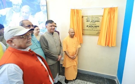 Lucknow : मुख्यमंत्री योगी आदित्यनाथ ने विधान भवन के प्रवेश द्वार के नए गुंबद का किया लोकार्पण