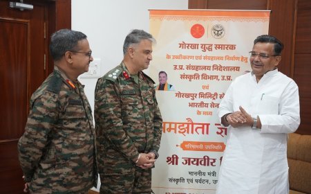 गोरखा वार मेमोरियल के उच्चीकरण व संग्रहालय निर्माण हेतु इंडियन मिलिट्री स्टेशन और संस्कृति विभाग के बीच समझौता। 