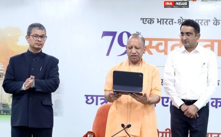 Lucknow : CM योगी आदित्यनाथ ने कलाकारों को किया सम्मानित, संस्कृति एप का किया शुभारंभ