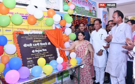 Hardoi : उच्च शिक्षा राज्यमंत्री रजनी तिवारी ने बैडमिंटन कोर्ट का लोकार्पण किया, कहा- हर पंचायत में बनेगा खेल मैदान, खेल से बनेगा भविष्य