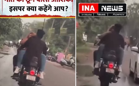 छत्तीसगढ़ के भिलाई में बाइक पर कपल ने की अश्लील हरकत, वीडियो वायरल, पुलिस ने मनीष को किया गिरफ्तार।