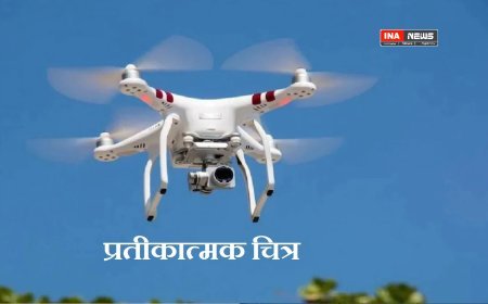 Hardoi : जिले में ड्रोन और चोरी की अफवाहों पर पुलिस की सख्त कार्रवाई, दो मुकदमे दर्ज