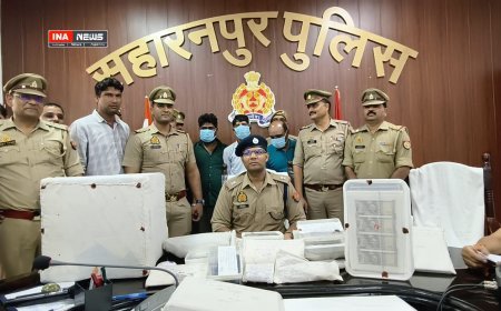 Saharanpur : नकली नोट गिरोह का पर्दाफाश, एसपी सिटी व्योम बिंदल ने प्रेस वार्ता में किया खुलासा, तीन अभियुक्त गिरफ्तार
