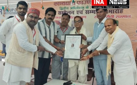 काव्य धारा साहित्य भूषण सम्मान से किया गया सम्मानित।