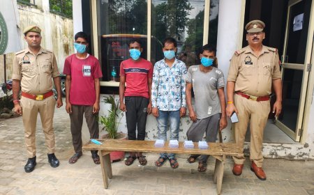 Hardoi : हरदोई पुलिस ने बकरी चोरी के मामले में चार अभियुक्तों को कार और नकदी सहित किया गिरफ्तार