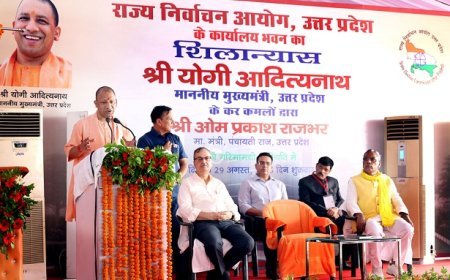 मुख्यमंत्री योगी आदित्यनाथ ने किया राज्य निर्वाचन आयोग के आधुनिक कार्यालय भवन का शिलान्यास,  कहा- जनता ही है हमारे लिए जनार्दन 